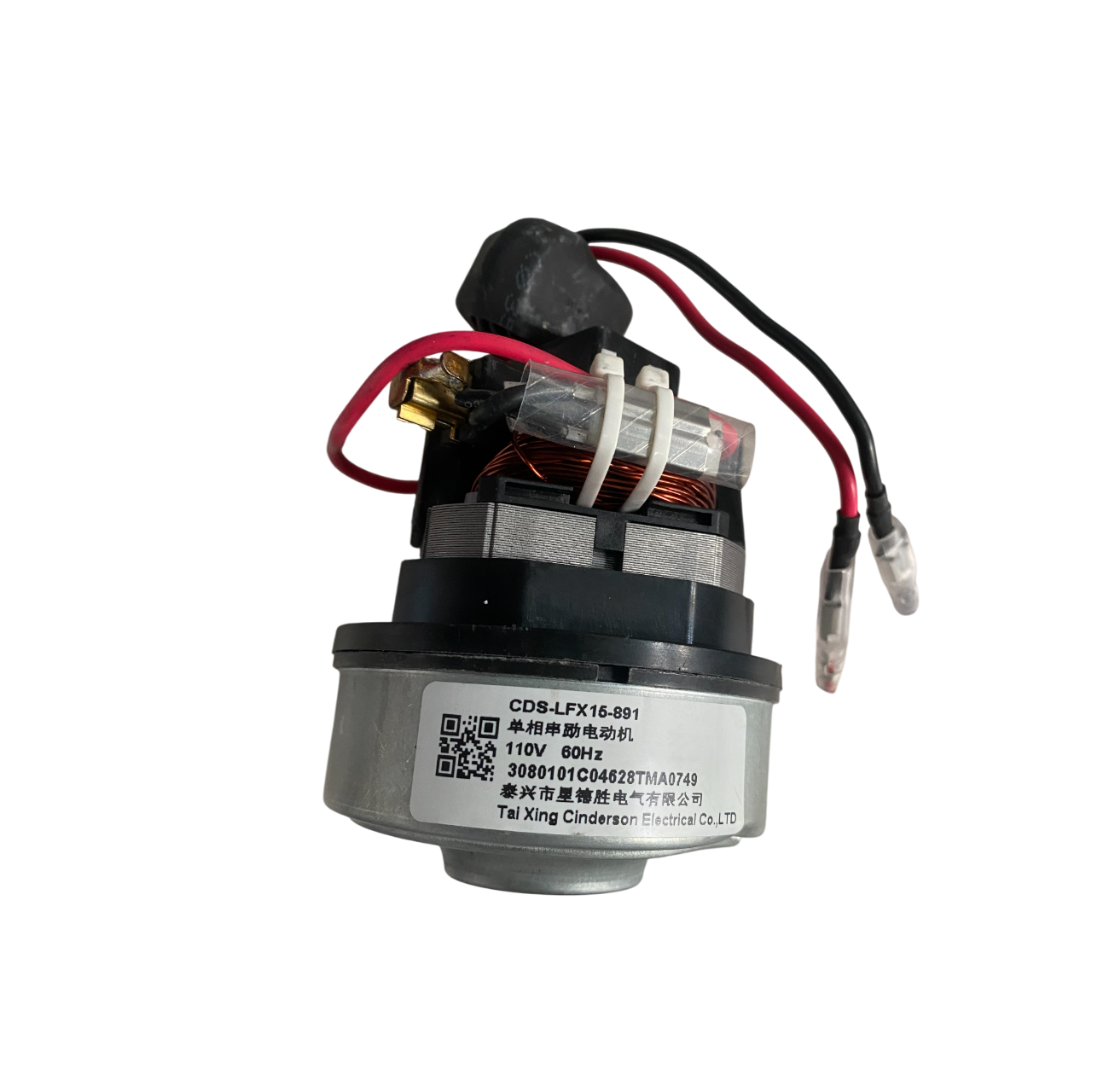 Roborock Q Revo | Originale reserve- og reparasjonsdeler for dokkingstasjon: Viftemodul og motor, 220V