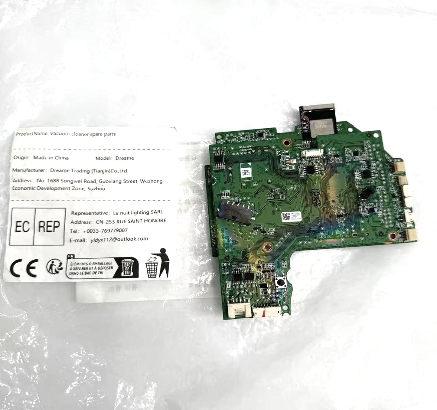 Dreame X50 Ultra | Original Spare & Repair Parts: AI Camera, Motherboard & Core Board Assembly, EU Version