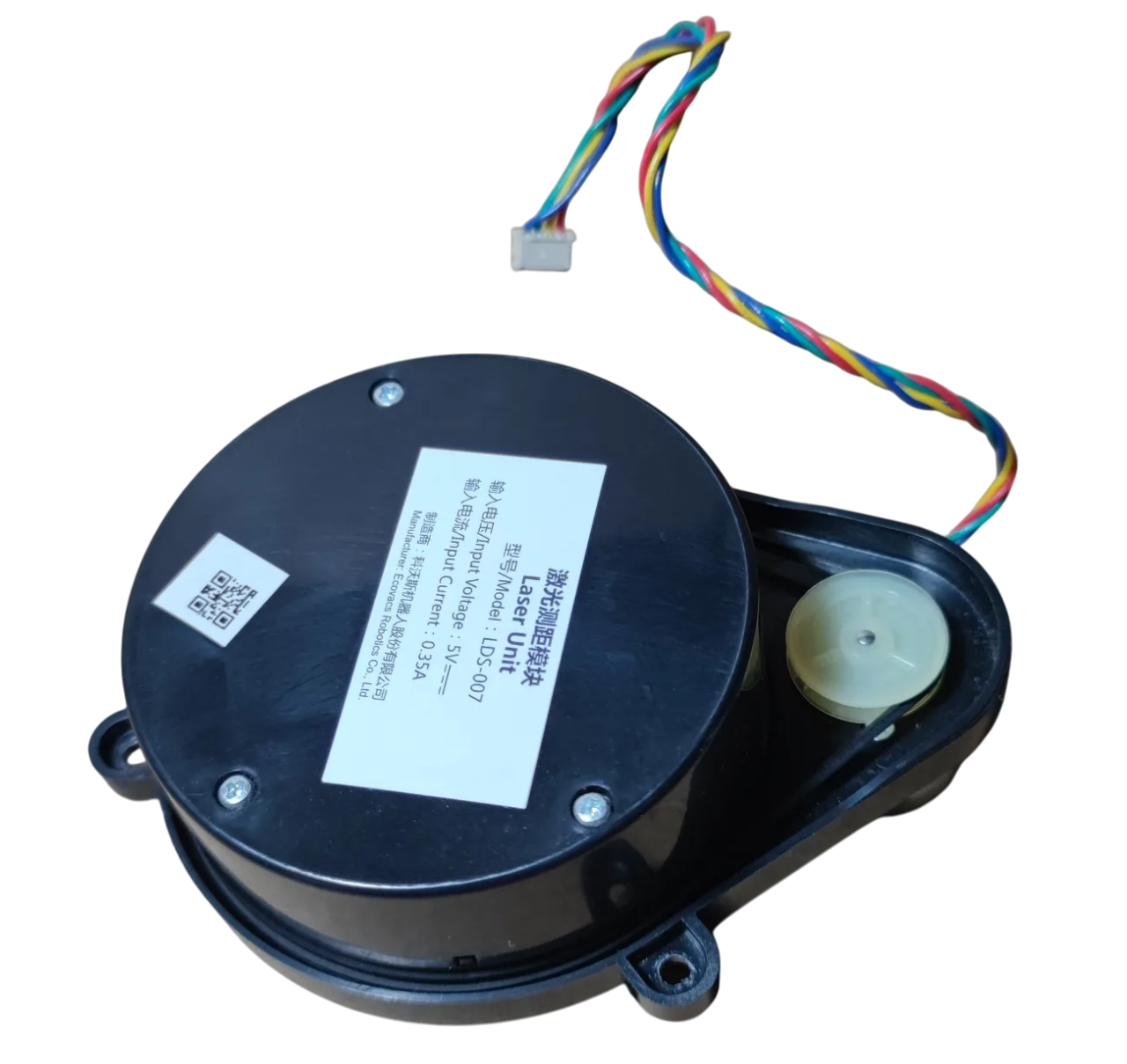 Ecovacs Deebot Ozmo DX55, DX93, DX96, DJ65, T5, T8, N5 | Original Used Spare & Repair Parts: LDS Laser Lidar Sensor