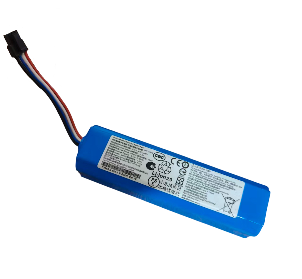 Dreame L20 Ultra, L20 Ultra Complete, X30 Ultra, X40 Master, X40 Ultra, X40 Ultra Complete | Original Spare & Repair Parts: OEM Battery Pack, 6400mAh