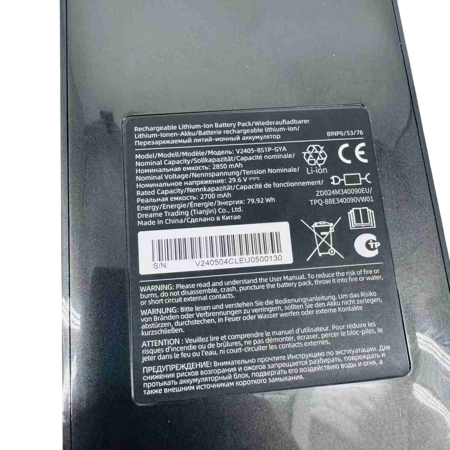 Roborock S4, S5, S6, S6 Pure, S7, S8, Q5, Q7, Q Revo MaxV Pro und verschiedene Modelle | Originale Ersatz- und Reparaturteile: OEM-Akkuersatz, 5200 mAh