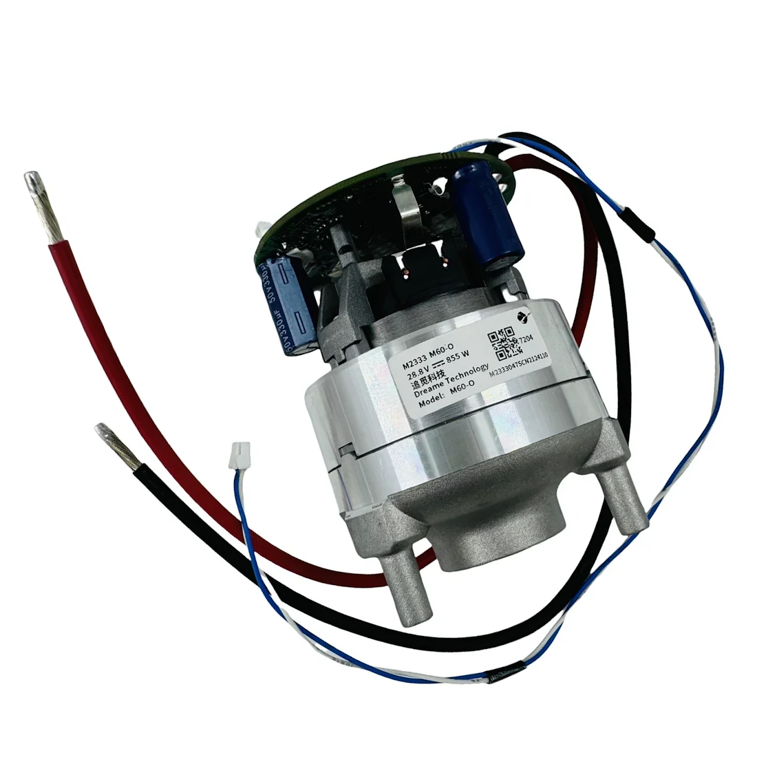 Dreame Z20, Z30 | Original Spare & Repair Parts: Main Fan Motor