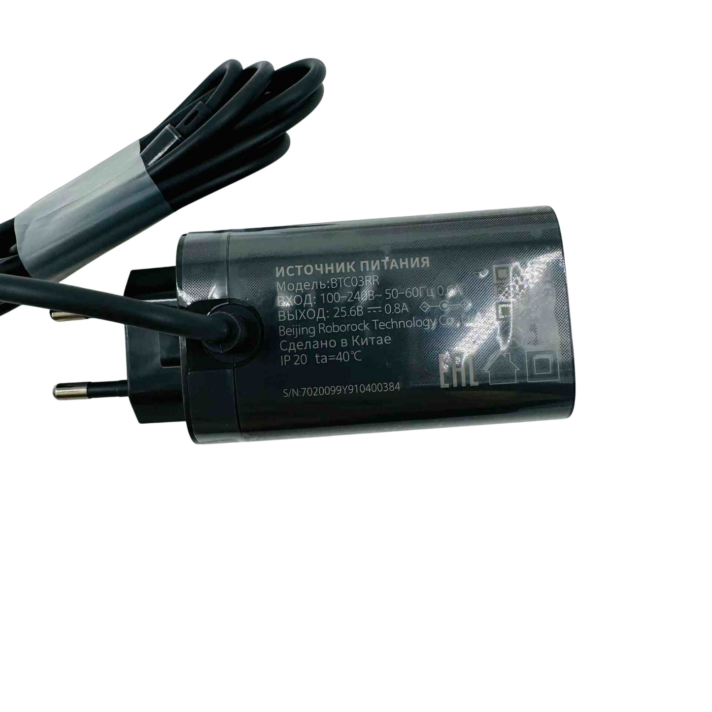 Roborock S4-, S5-, S6-, S7-, S8-Serie | Xiaowa E-Serie | Originales Netzkabel für Standard-Ladestation: US-, EU-, AU-, UK-Stecker 