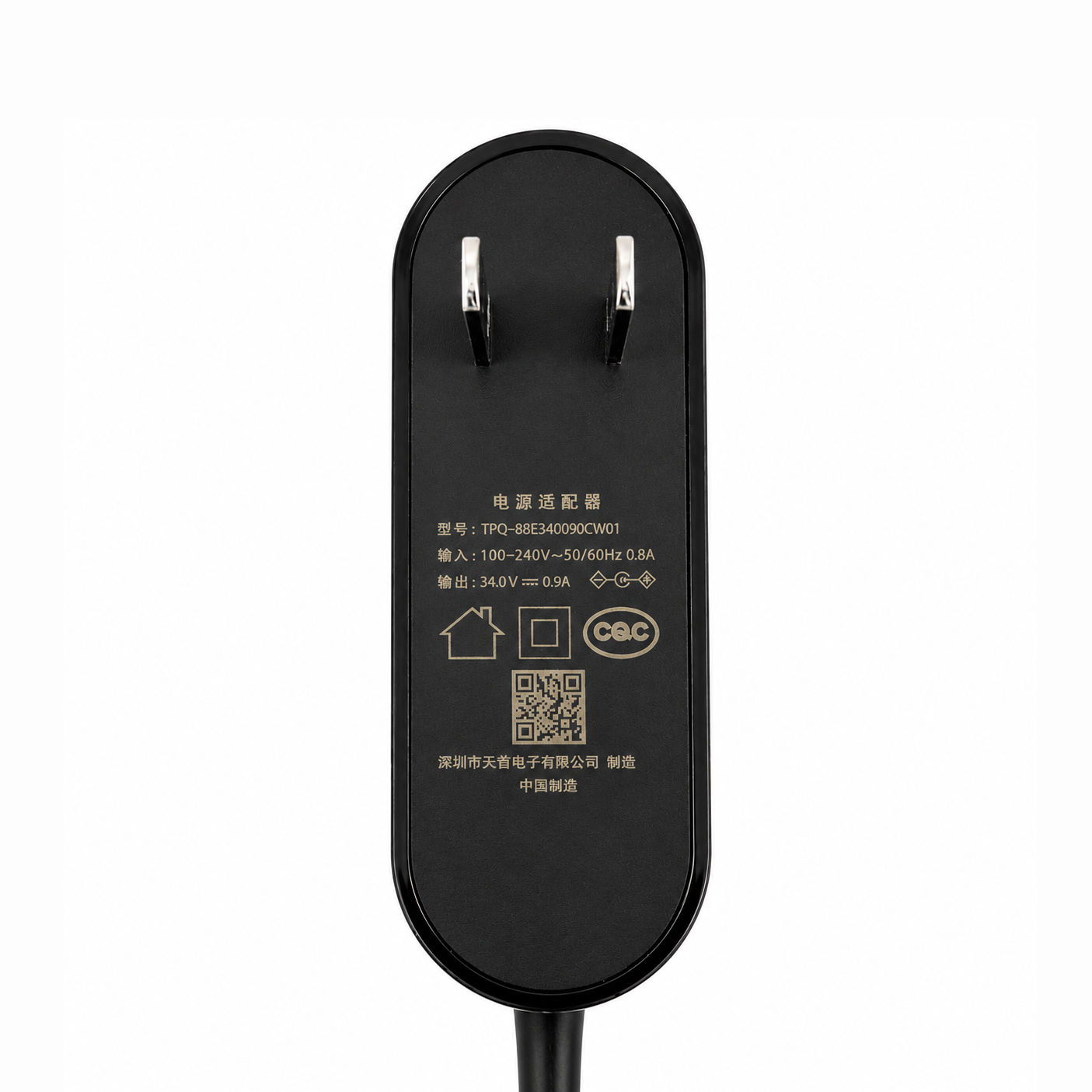 Dreame T30, T30 NEO, R20 | Original Spare & Repair Parts: Charging Power Adapter, US Plug