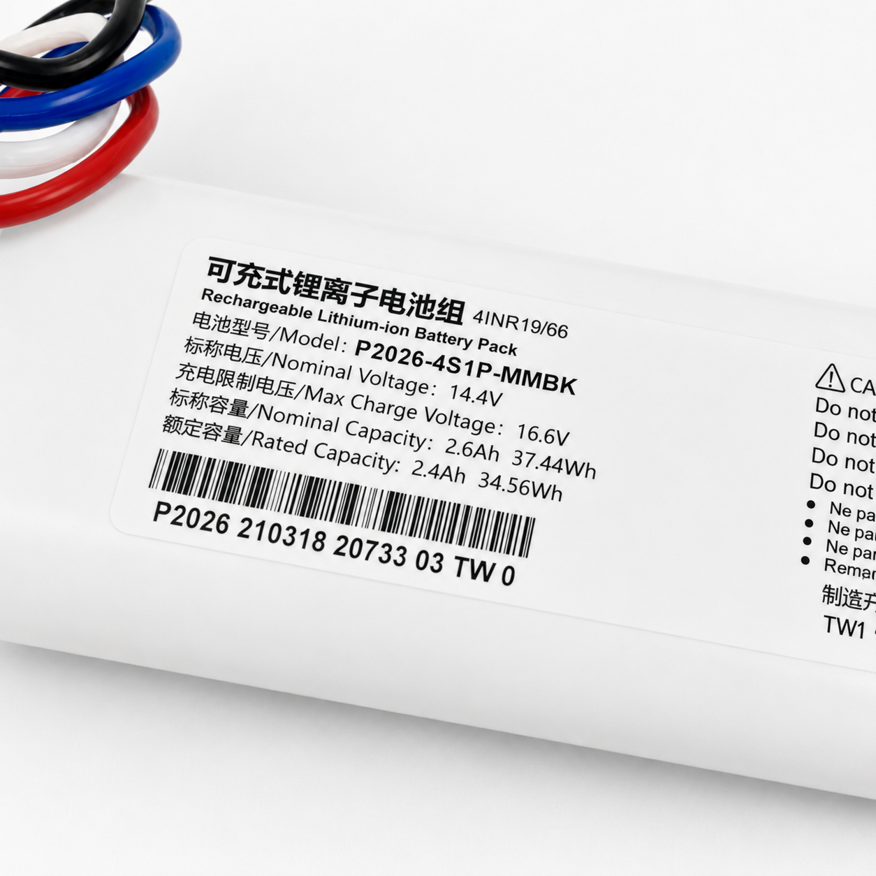 Roborock S4, S5, S6, S6 Pure, S7, S8, Q5, Q7, Q Revo MaxV Pro og forskjellige modeller | Originale reserve- og reparasjonsdeler: OEM-batterierstatning, 5200mAh