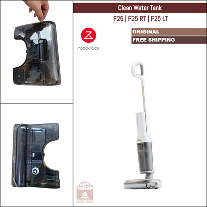 Roborock F25, F25 RT, F25 LT | Original Spare & Repair Parts: Clean Water Tank