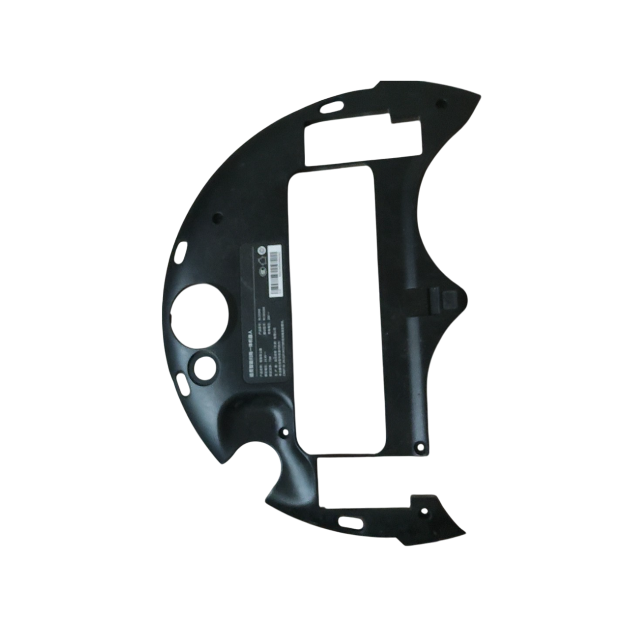 Dreame L40 Ultra | Reserved-Used Original Spare Parts: Bottom Cover Coat Replacement, Black