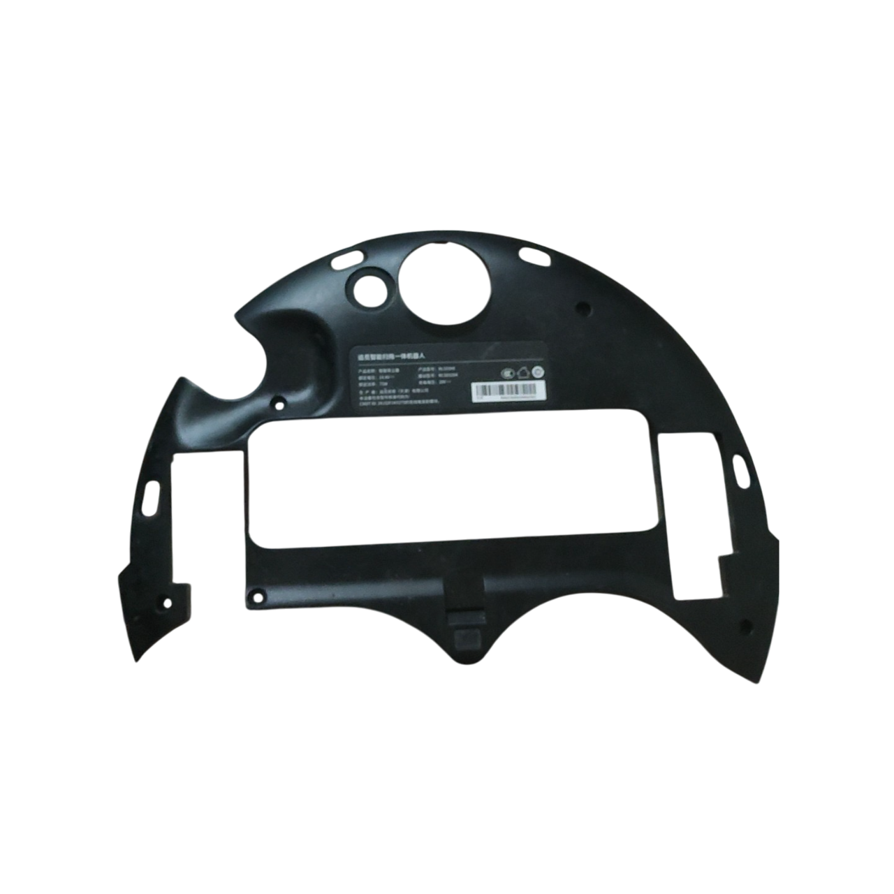 Dreame L40 Ultra | Reserved-Used Original Spare Parts: Bottom Cover Coat Replacement, Black