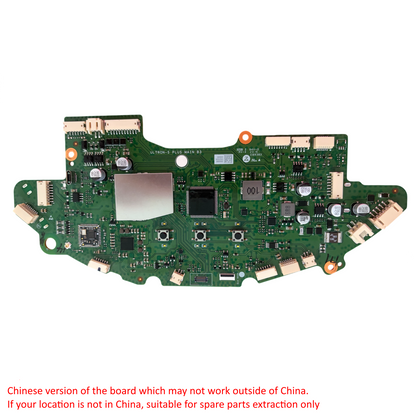 Roborock S8, S8+, S8 Pro Ultra | Original Spare & Repair Parts: Main PCB Motherboard Replacement