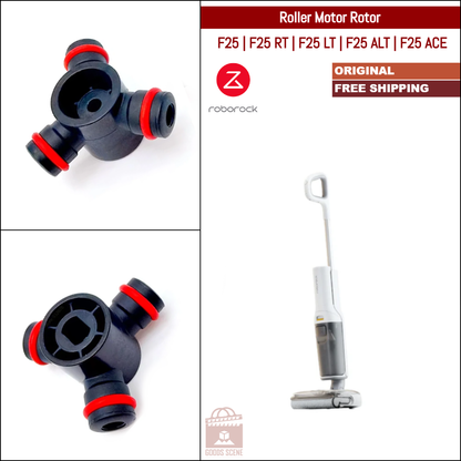 Roborock F25, F25 RT, F25 LT, F25 ALT, F25 ACE | Original Spare & Repair Parts: Roller Motor Rotor
