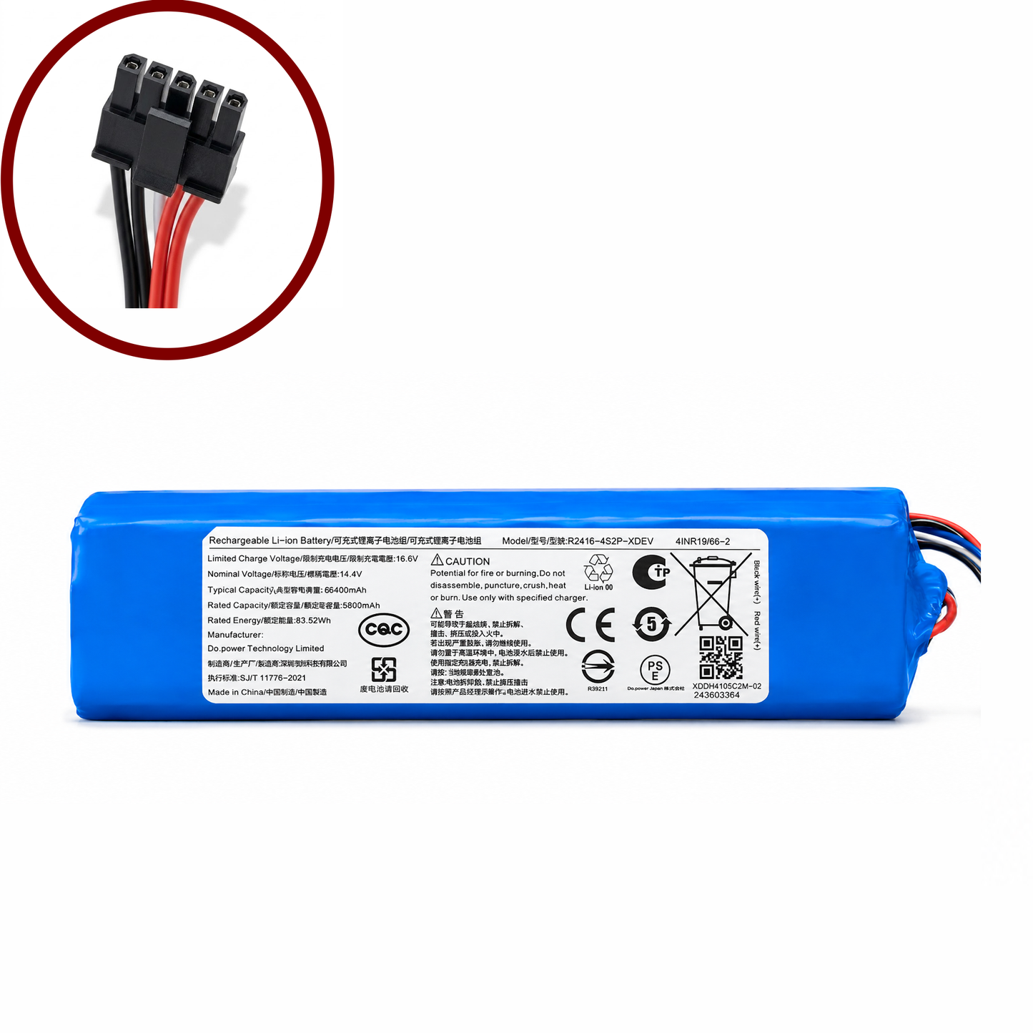 Dreame L20 Ultra, L20 Ultra Complete, X30 Ultra, X40 Master, X40 Ultra, X40 Ultra Complete | Original Spare & Repair Parts: OEM Battery Pack, 6400mAh