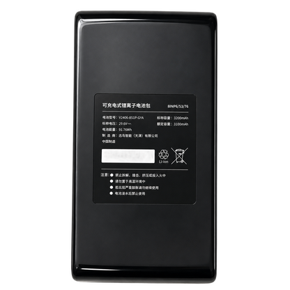 Roborock S4, S5, S6, S6 Pure, S7, S8, Q5, Q7, Q Revo MaxV Pro und verschiedene Modelle | Originale Ersatz- und Reparaturteile: OEM-Akkuersatz, 5200 mAh