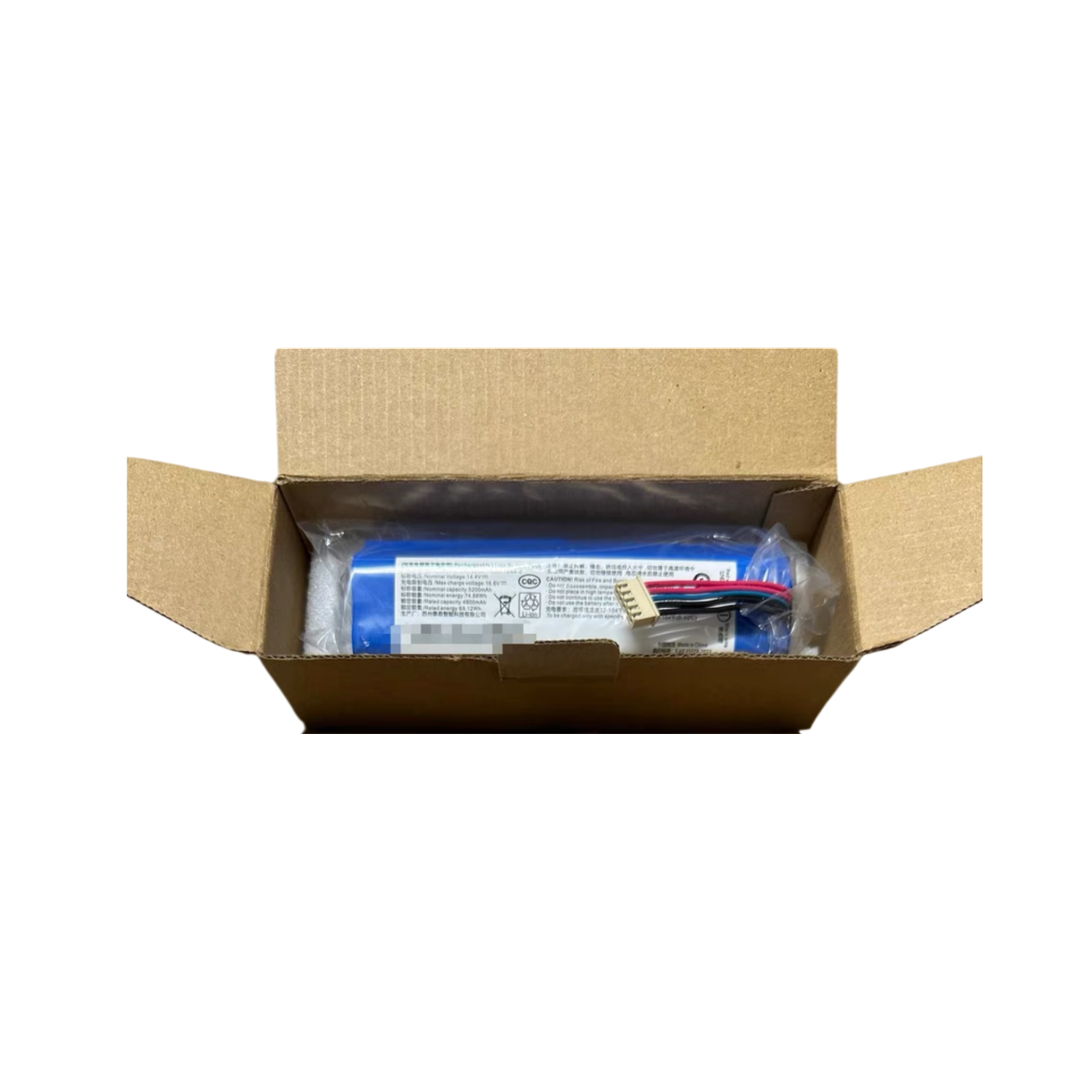 Roborock S4, S5, S6, S6 Pure, S7, S8, Q5, Q7, Q Revo MaxV Pro und verschiedene Modelle | Originale Ersatz- und Reparaturteile: OEM-Akkuersatz, 5200 mAh