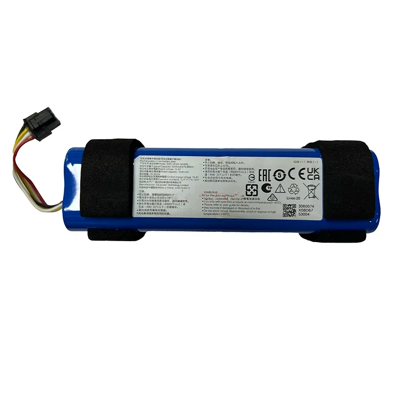Roborock S8 MaxV Ultra, Qrevo Slim, Qrevo Master, Q8 Max, Q5 Pro, Q7 | Original Spare & Repair Parts: OEM Battery Pack, 5200mAh